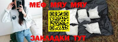 каннабис Шахты