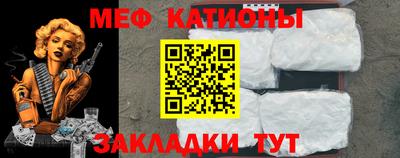 ALPHA PVP Шелехов