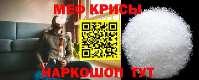 ALPHA PVP Шелехов