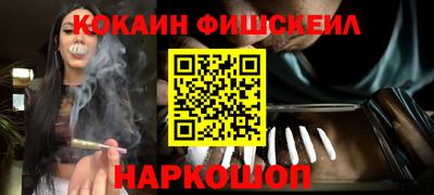 mdma Шебекино