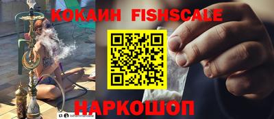 mdma Шебекино