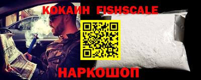 каннабис Шахты