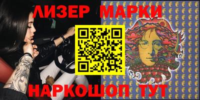 mdma Шебекино