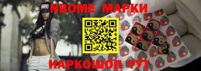 mdma Шебекино