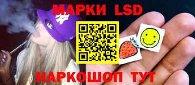 ALPHA PVP Шелехов