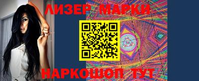 mdma Шебекино