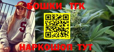ALPHA PVP Шелехов