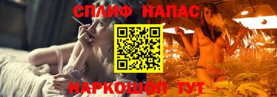 mdma Шебекино