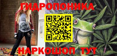 ALPHA PVP Шелехов