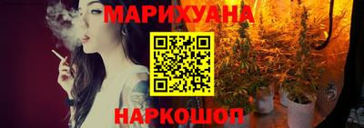 ALPHA PVP Шелехов
