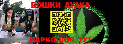 ALPHA PVP Шелехов