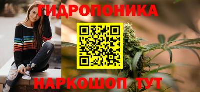 mdma Шебекино