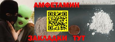 каннабис Шахты