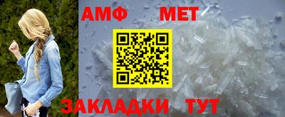 каннабис Шахты