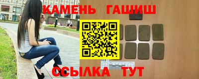 ALPHA PVP Шелехов