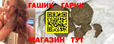 каннабис Шахты