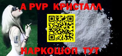 каннабис Шахты